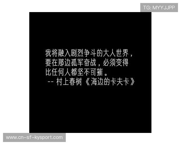 WRC败者逆袭：逆境中的精彩表现，败者组1穿7